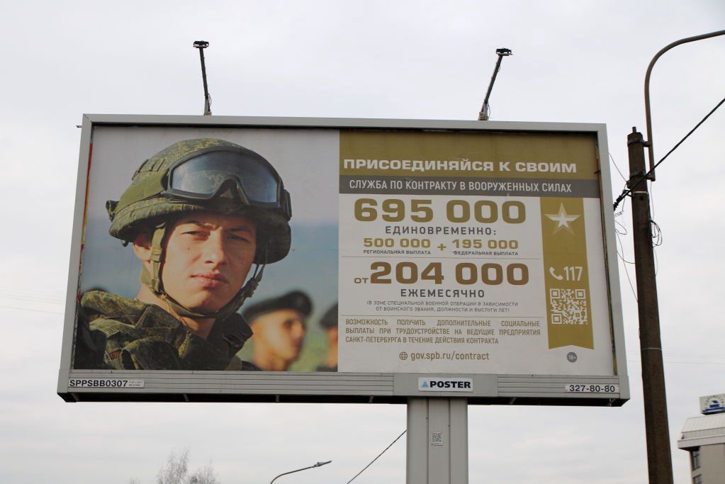 The Russians are forcing foreigners to fight in Ukraine