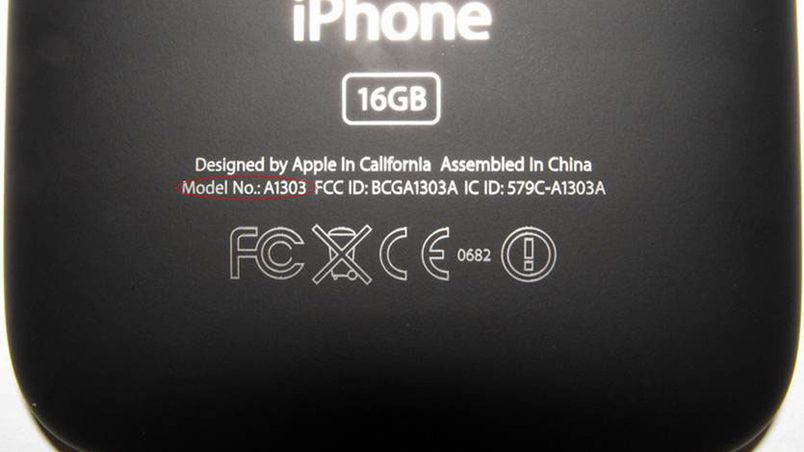 Obudowa nowego iPhone’a? 1