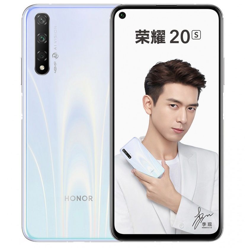Honor 20S oficjalnie. Chiński flagowiec w tańszej wersji 4