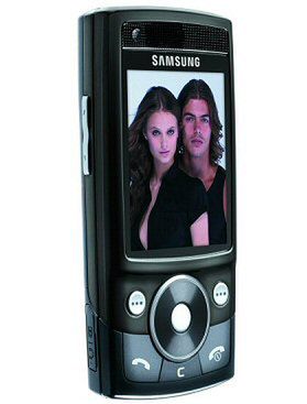 Samsung SGH-G600 wprowadzony na polski rynek