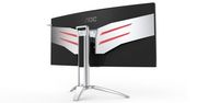 Zakrzywione 200 Hz – nowy gamingowy monitor AOC AGON #prasówka
