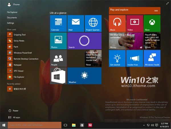 Źródło: IThome.com