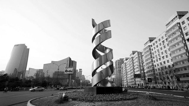 Zhongguancun – chińska „Dolina Krzemowa” (źródło: wikimedia)