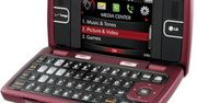 Tanie QWERTY od LG