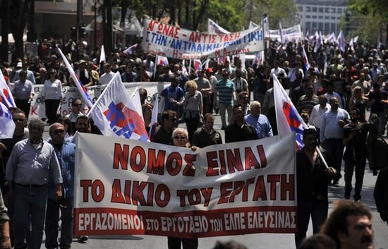 Włoscy komuniści solidarni z komunistami z Grecji