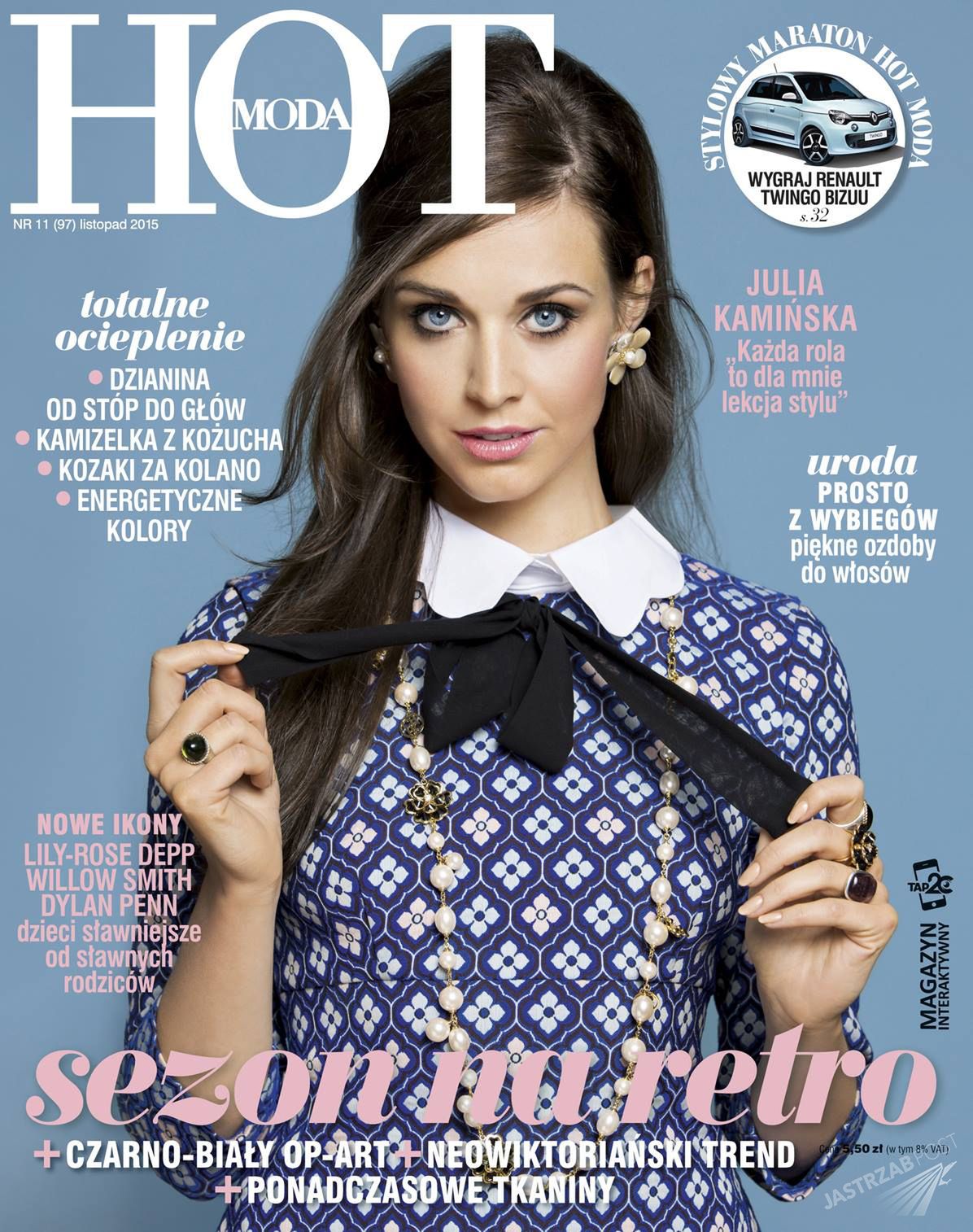 Julia Kamińska na okładce "HOT Moda", listopad 2015