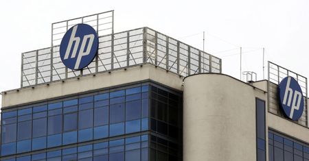Hewlett Packard przyznał się do korupcji