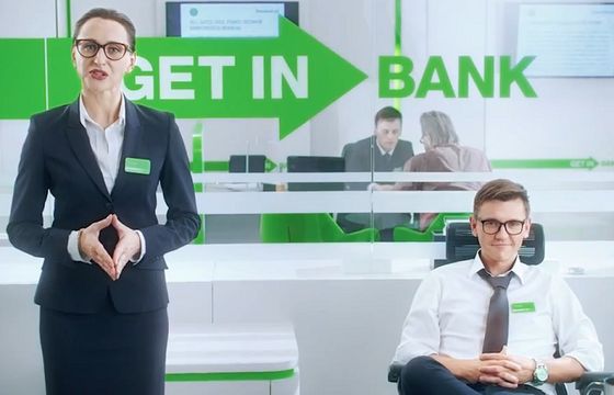 21 listopada zniknie marka Getin Bank. Prezes VeloBanku: odpływ klientów niższy niż zakładaliśmy