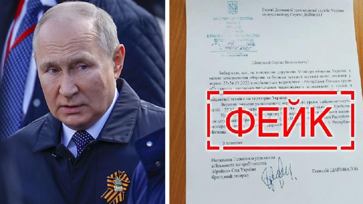 Fake news o polskiej armii. Rosja spekuluje na temat okupacji Ukrainy przez Polskę