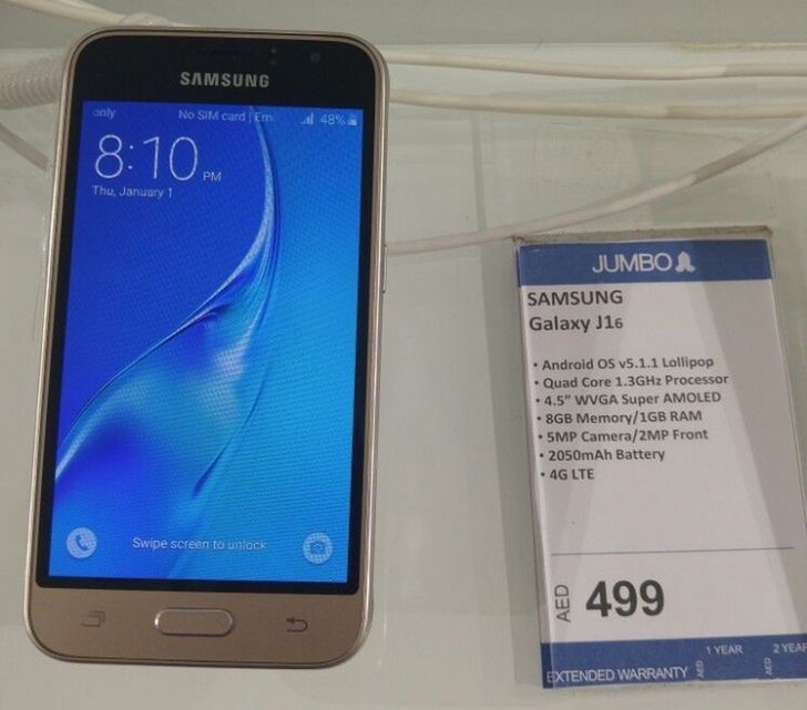 #wSkrócie: Galaxy J1 2016, Facebook Mentions na Androida oraz data premiery LG G5 3