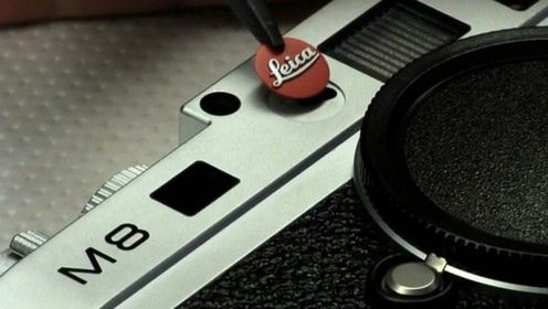 Leica: nowe aparaty i obiektywy już 9 września 1