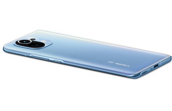 Xiaomi prezentuje flagowca Mi 11