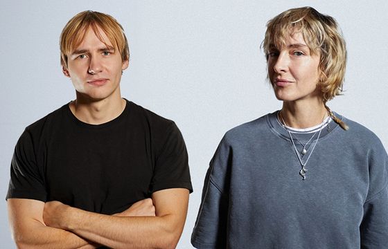 Barbara Kai Kaniewska i Vincent Prochoroff w Papaya Roster