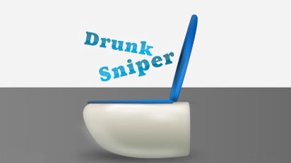 Symulator sikania na iPhone’a! 1