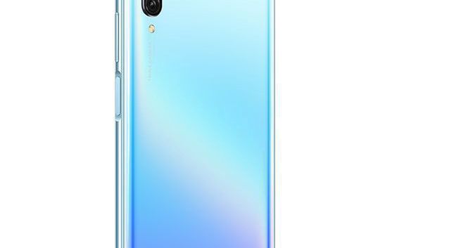 P smart Pro - nowy smartfon Huawei za 1399 zł (wideo)