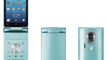 Nietypowa fotograficzna klapka z Androidem Sharpa 1