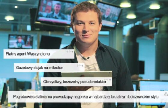 Dziennikarze Gazeta.pl uśmiechają się do hejterów, czytając ich komentarze (wideo)