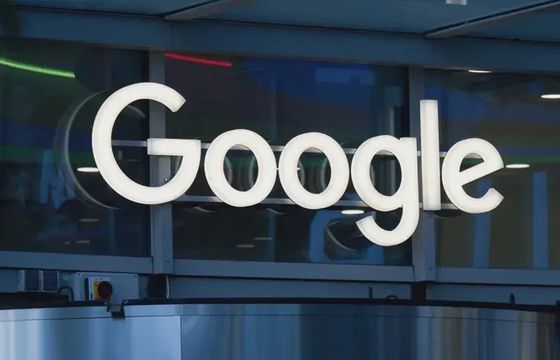 Google z potężną karą. Za łamanie praw użytkowników