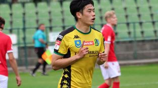 Betclic 3 Liga. Siarka Tarnobrzeg żegna japońskiego snajpera