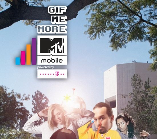 MTV Mobile powered by T-Mobile z nielimitowanymi SMS-ami - szczegóły oferty