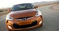 Veloster