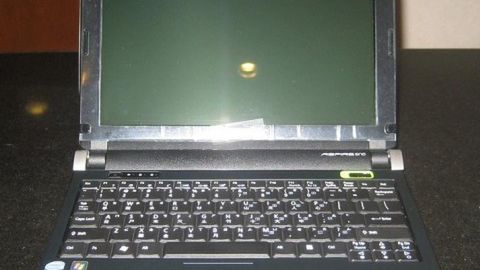 Acer Aspire One D150 - nienajlepsza klawiatura (film) 1