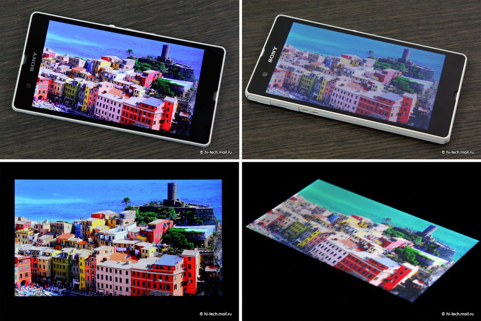 Co ma lepszy ekran Full HD? Xperia Z czy HTC Butterfly? 2
