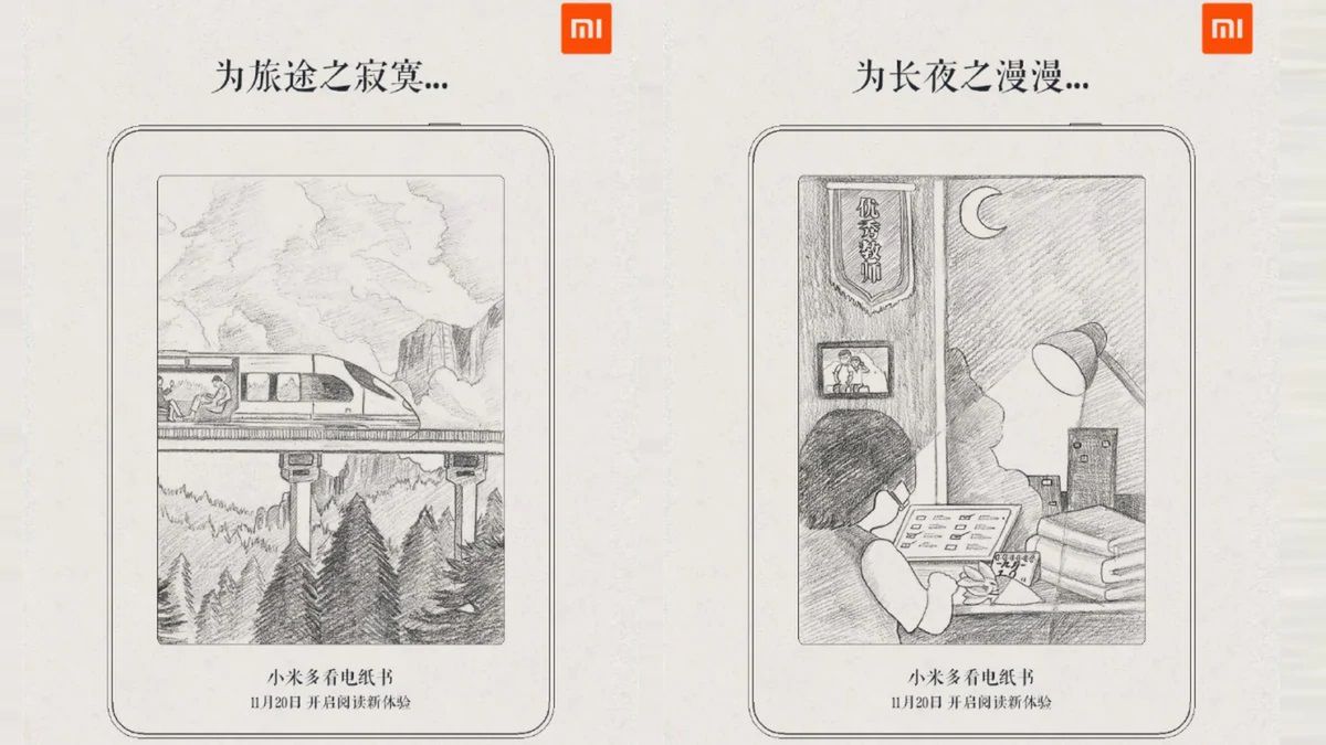 Xiaomi podbije kolejny rynek? Już za chwilę premiera czytnika e-booków