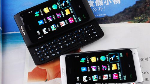 Chińczycy już wiedzą, jaka jest Nokia N9 1