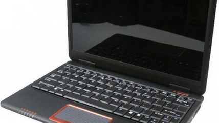 Laptop od VIA? I to z WiMAX! (wideo) 1