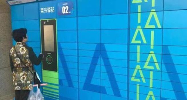 Aliexpress testuje w Polsce własne automaty dostarczające paczki