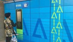 Aliexpress testuje w Polsce własne automaty dostarczające paczki