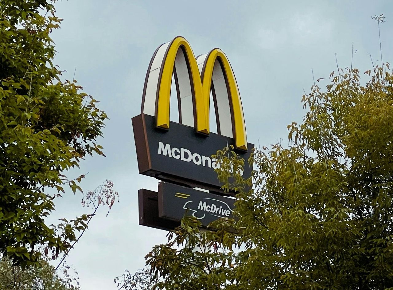 Które lokale będą czynne? Godziny otwarcia McDonald's 1 i 2 listopada