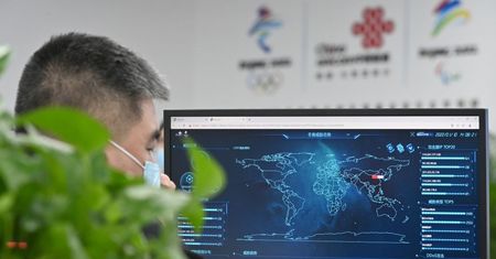 Program Money.pl 24.01 | Nowe narzędzie do walki z cyberprzestępcami. Oto czym jest Artemis