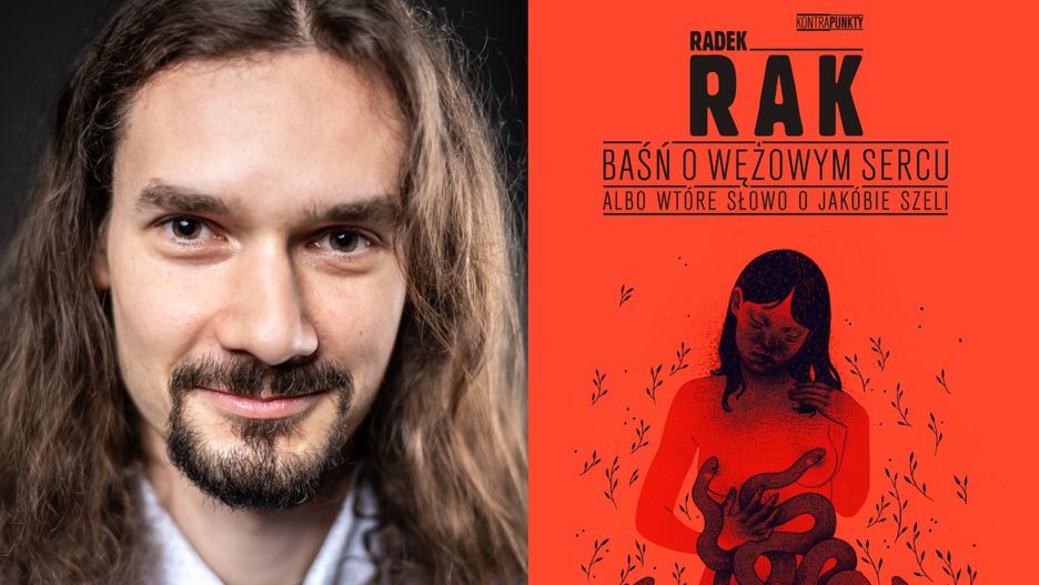 rak