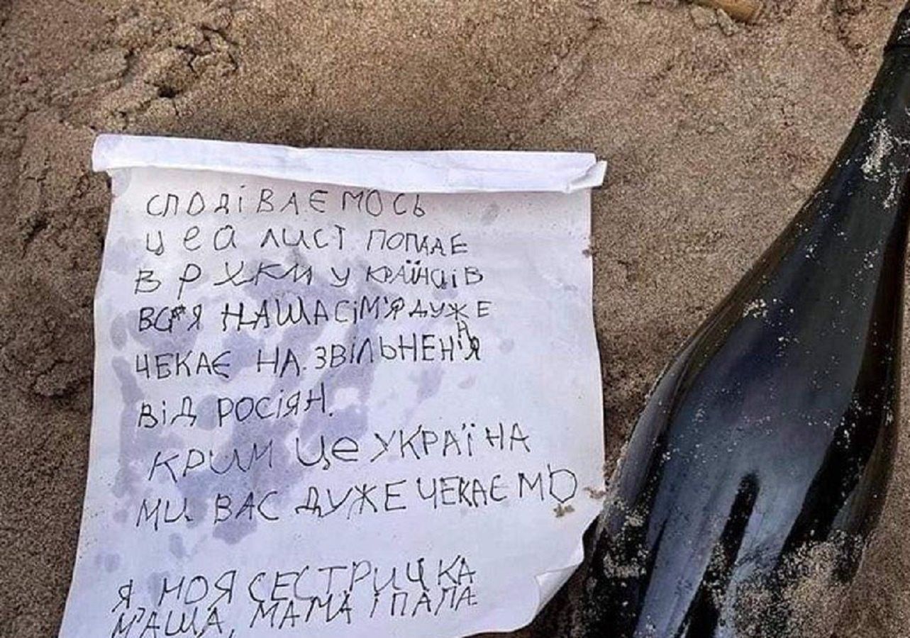 Morze wyrzuciło list w butelce. Wiadomość z Krymu