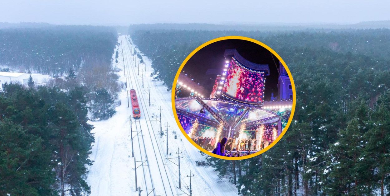 Włocławek: Jedziesz na sylwestra z Polsatem? Specjalne pociągi odwiozą cię do domu