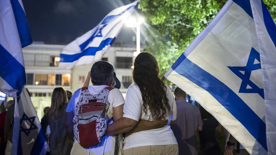 izrael