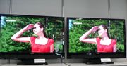 Mitsubishi LCD z laserami