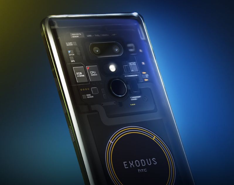 HTC Exodus 1 oficjalnie. Blockchainowy smartfon, za który zapłacisz bitcoinem 4