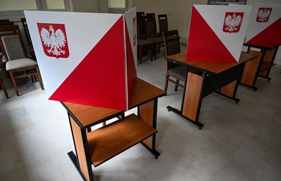 Trwa cisza wyborcza. Co grozi za jej złamanie?