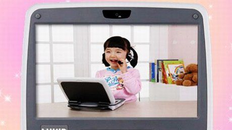 Lukid - dziecinny notebook od Daewoo 1