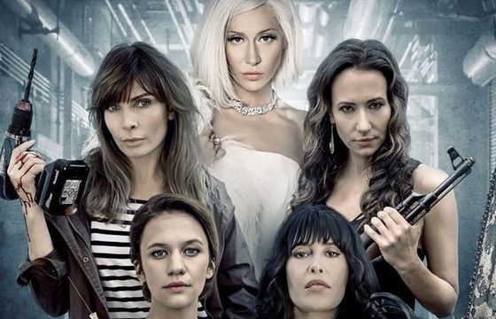 Sobota i Kabe promują film "Kobiety mafii 2". Posłuchaj "6 rano"