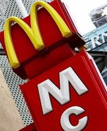 Rosja uderza w McDonalda. Hamburgery będą nielegalne?