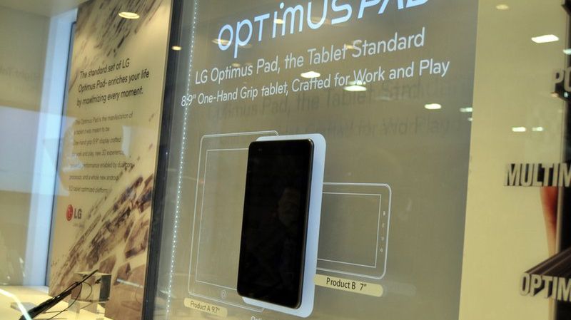 LG opuszcza segment tabletów z Androidem 1