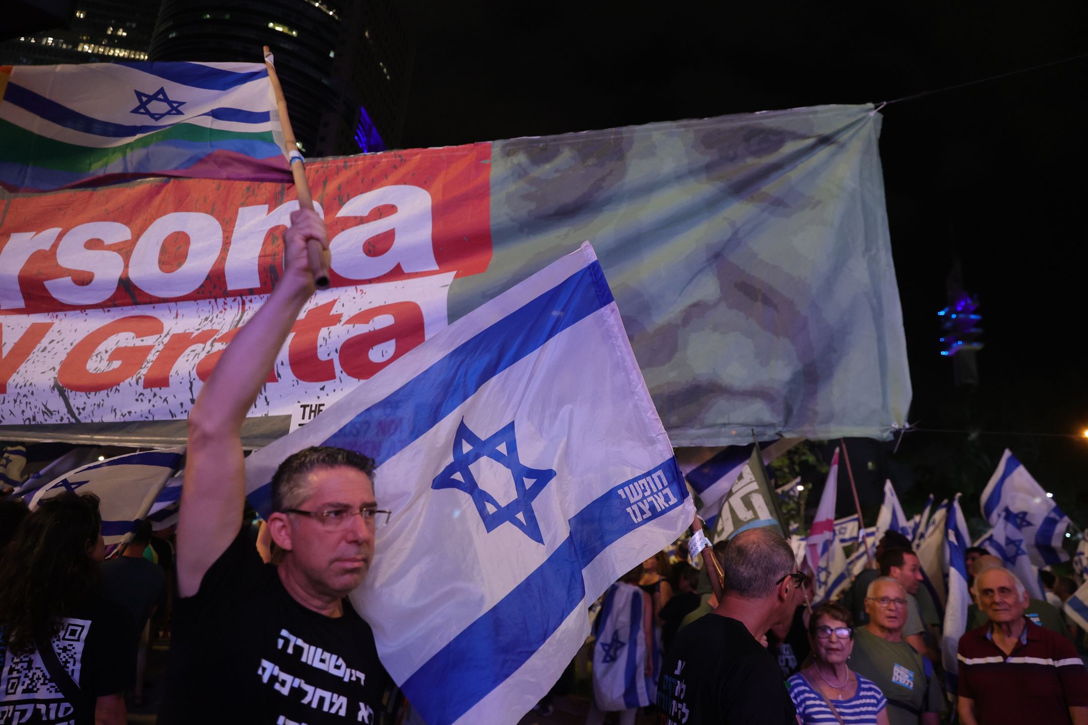 Protesty w Izraelu 