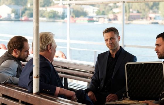 Kolejny serial Canal+ w ofercie Netfliksa