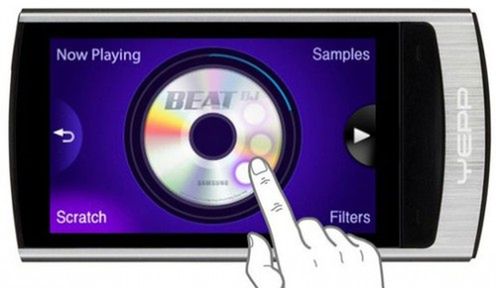 samsungbeat2