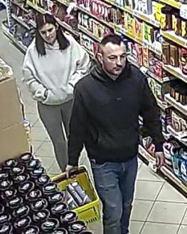 Rozpoznajesz? Policja prosi o pomoc.