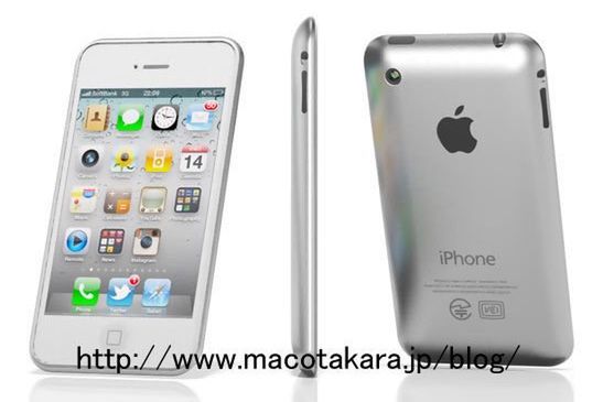 Kolejne nowinki na temat iPhone’a 5 1